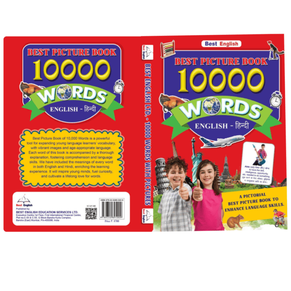 Blue and Pink Soft Magazine Cover Mockup Instagram Post (15)